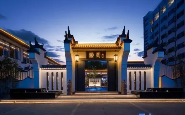 SEGA HOTEL (Lanzhou Xigu Jincheng Center)