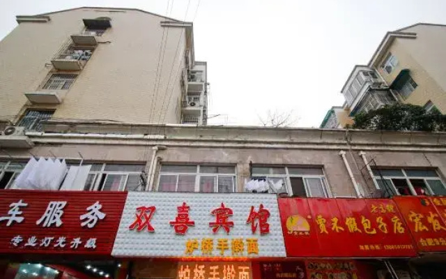 Hefei Shuang xi Hotel
