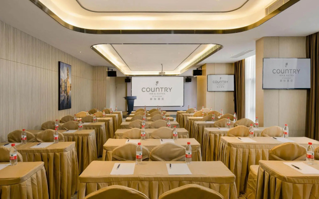Country Inn & suites by Radisson((Lingnan Xintiandi Branch, Foshan Zumiao Subway Station)