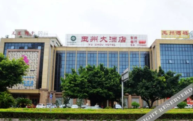 Yuzhou Hotel
