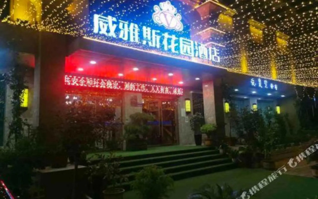 Q+ Veyas Garden Hotel