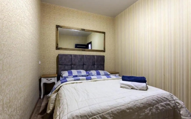 Viktoria Garden apartment