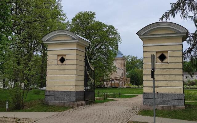 Birzītes 5