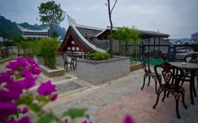 Muzijia Inn