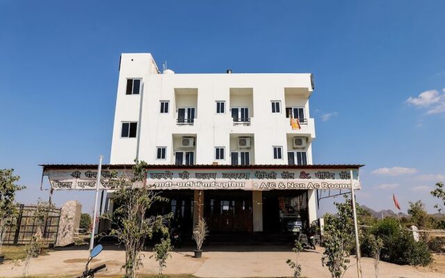SPOT ON 48398 Shree Deep Hotel Pushkar