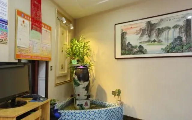 Harbin Spruce International Youth Hostel