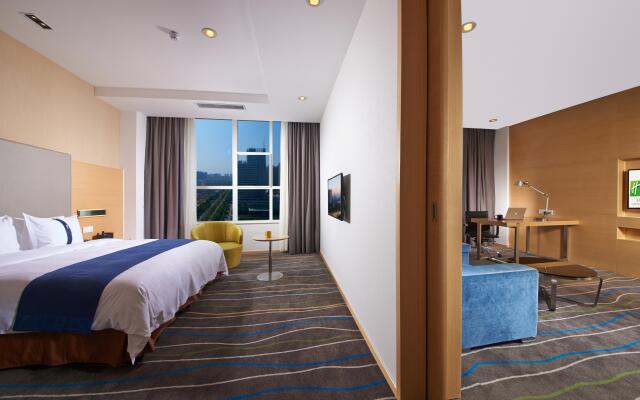Holiday Inn Express Luoyang City Center by IHG