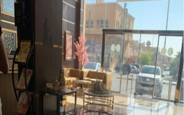 Danah Alsharqia