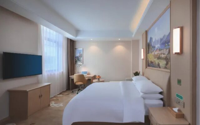 Vienna International Hotel (Hai'an High Speed Railway Station)