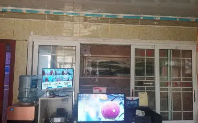 Fuchuan Xingrong Theme Apartment