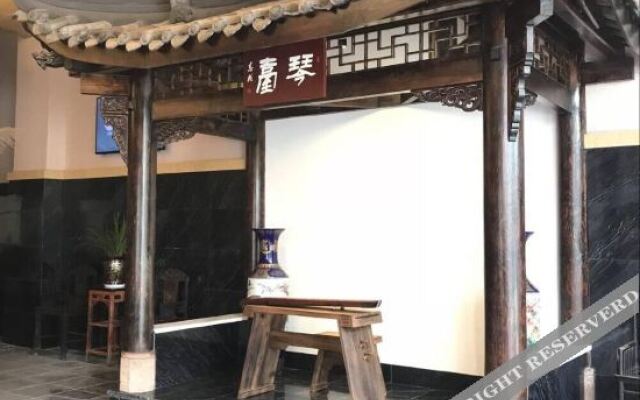 Wenjun Guli Impression Hotel