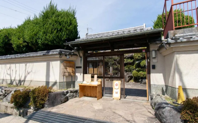 Yuzan Guesthouse Annex Hostel