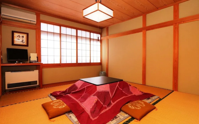 Minshuku Kojima