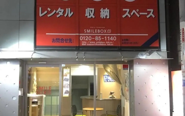 Shinjuku Apartment 102(新宿 アパートメント 102)