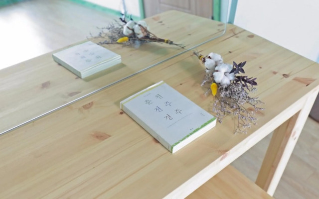 Gyeongju Marimo Pension