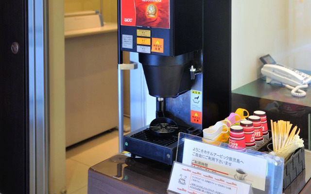 Hotel Urbic Kagoshima