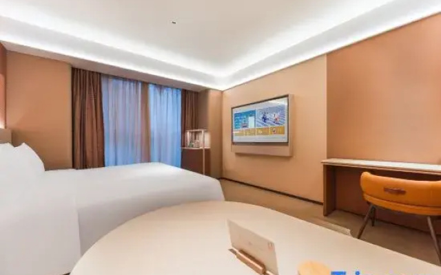 Orange Hotel (Tengzhou Government wuyueplaza )