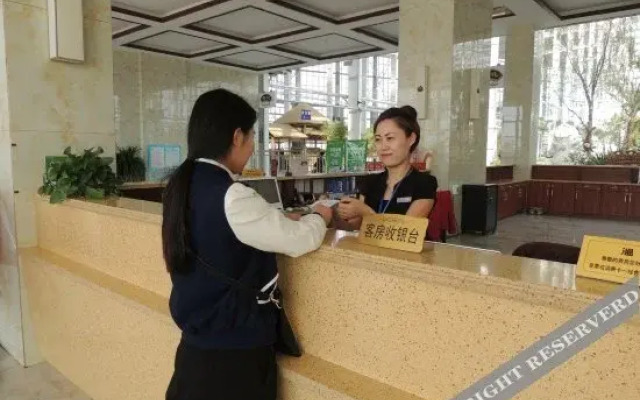 Yatai Hot Spring Resort