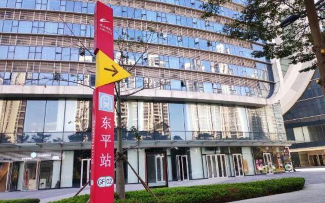 Ruisibao International Apartment (Dongping New City)