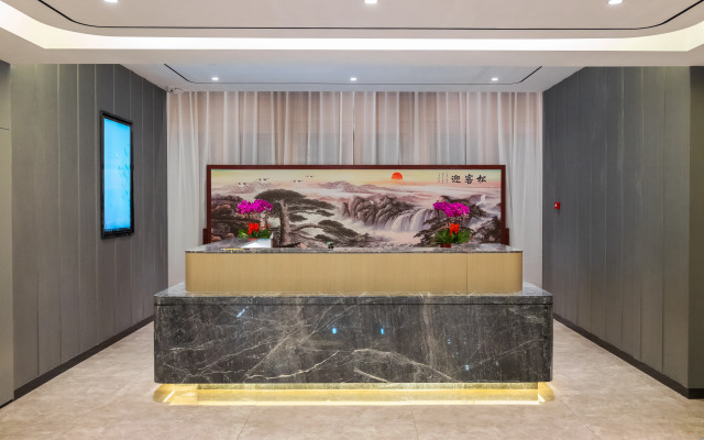 Rui Jing Hotel