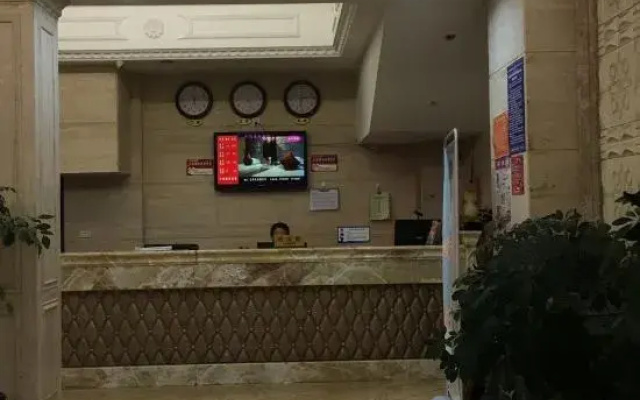 Wan Hong Business Hotel