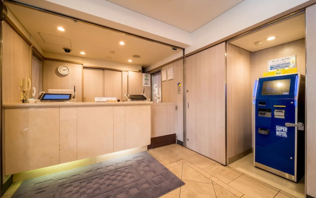 Super Hotel Nara Shin Omiya EKI MAE