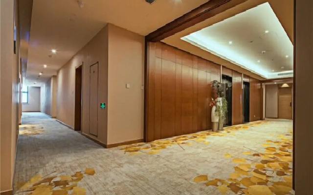 Metropolo Nanjing South Railway Station Hotel