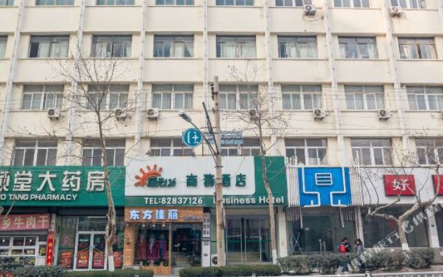 Sunshine 126 Business Hotel Tsingtao