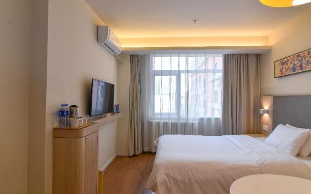 Hanting Hotel Beijing Jinxing Bridge