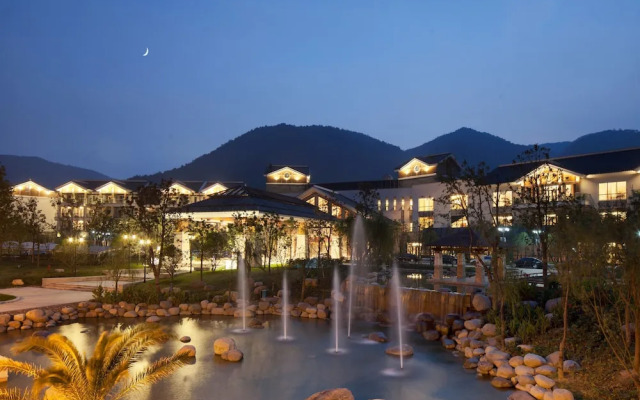 Yangming Springs and Spa Resort