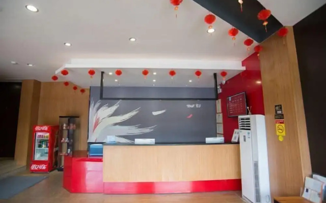 Thank Inn Chain Hotel Guangdong Zhuhai Doumen District Jing'an Bridge