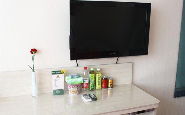 Kangnaixin Hotel Yinchuan