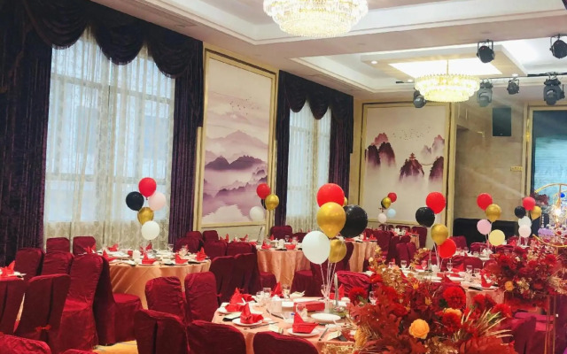 Baolilai Century Hotel - Putian