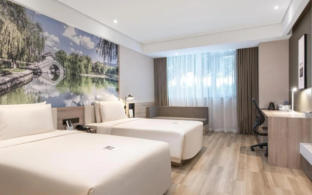 Atour Hotel Xi'an Xianyang International Airport – Guest Rooms – Xianyang