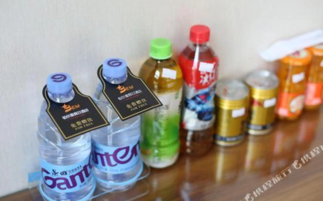 Pullman Holiday Inn Xiaogan