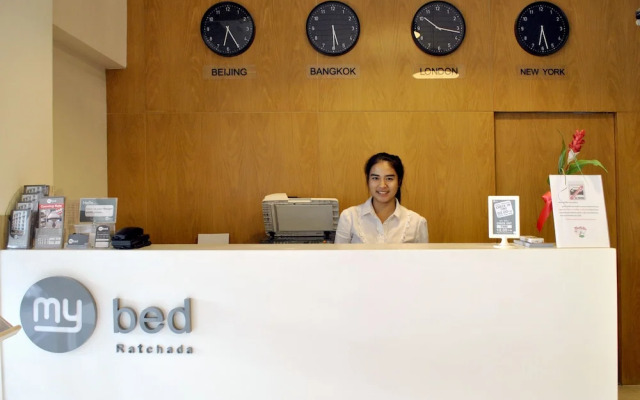 Mybed Ratchada Hotel  (SHA Extra Plus)