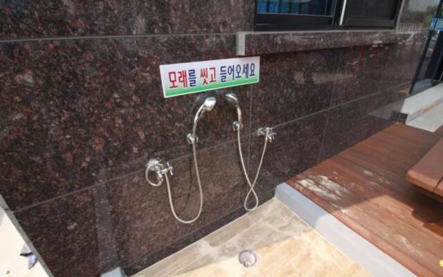 Boryeong Donggrami Pension