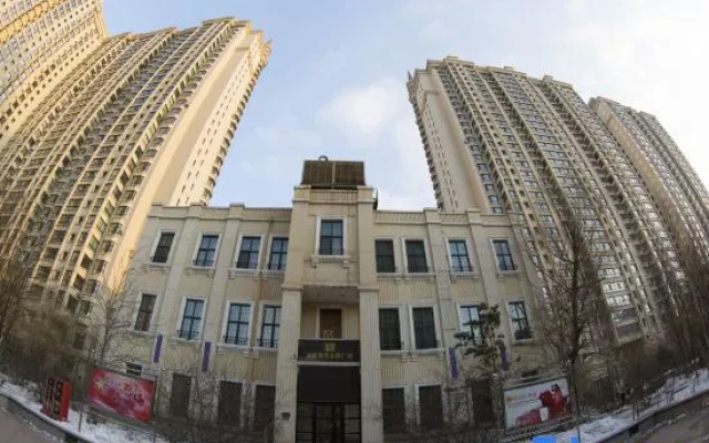Baoyu Rongyao Shangcheng Fashion International Apartment (Harbin Central Street Flagship)