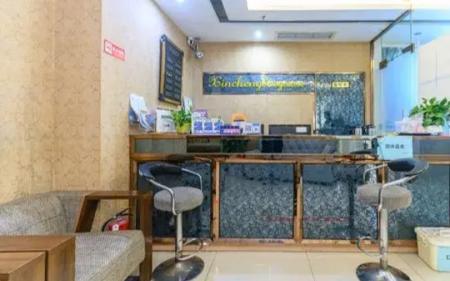 Xincheng Hotel (Dazhou Renhe New Town)