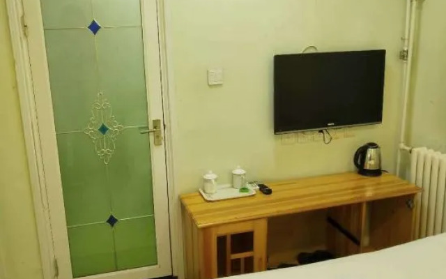 Beijing Salon Hotel