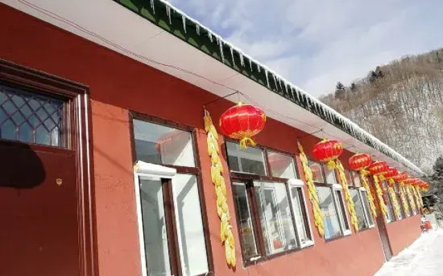 Harbin Snow Gu Liang Li Family Hotel