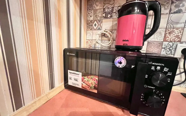 Apartamenty na ulice Kujbyseva 5