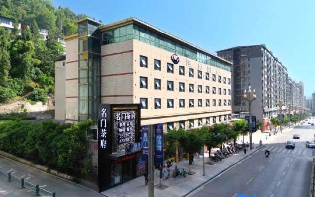 Manzhou Hotel