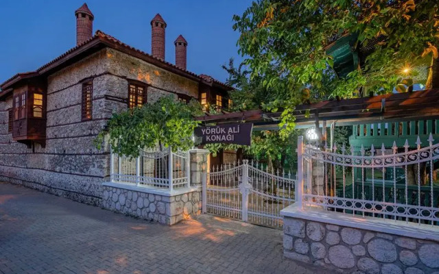 Yörük Ali Konagi