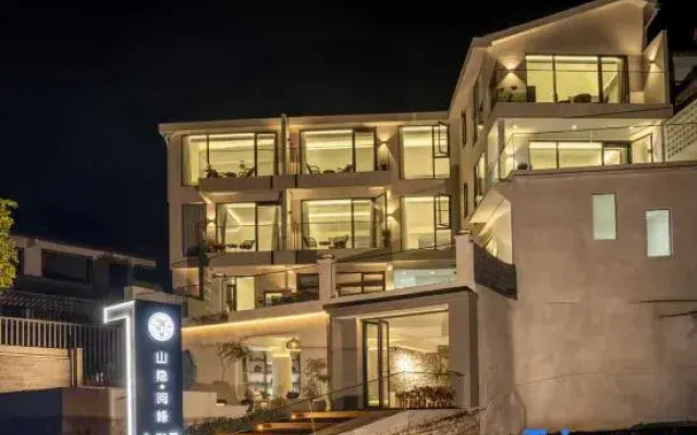 Wanfenglin Shanyin Yuefeng Homestay