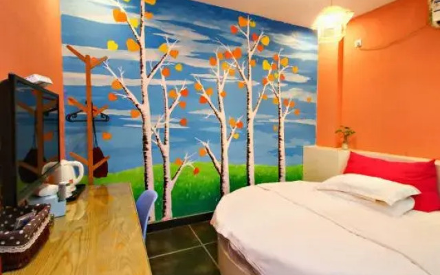 Style Theme Hotel (Fuyang Normal University West Lake Campus)