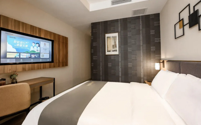 Homeinn Plus Hotel (Jinzhou Railway Station Renmin Street)