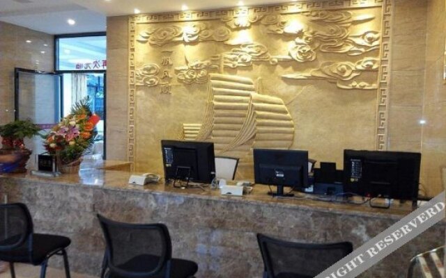 Weizhou Island Gold Coast Hotel (South Bay)