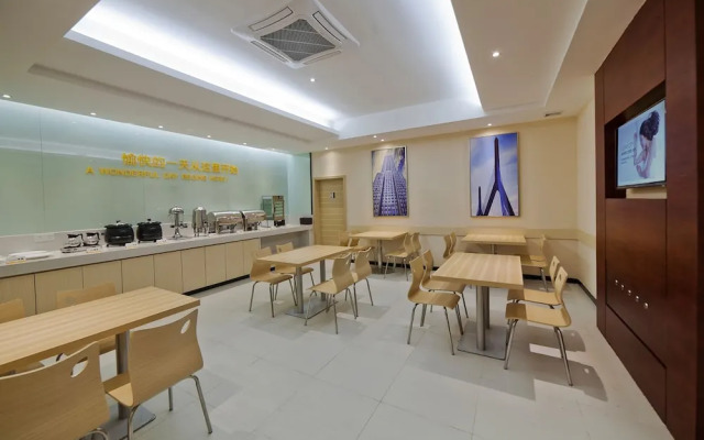 City Convenience Inn Guangzhou Panyu Changlong Shiqiao Metro Station