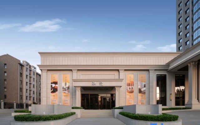 The REHOT SSAW Boutique Hotel